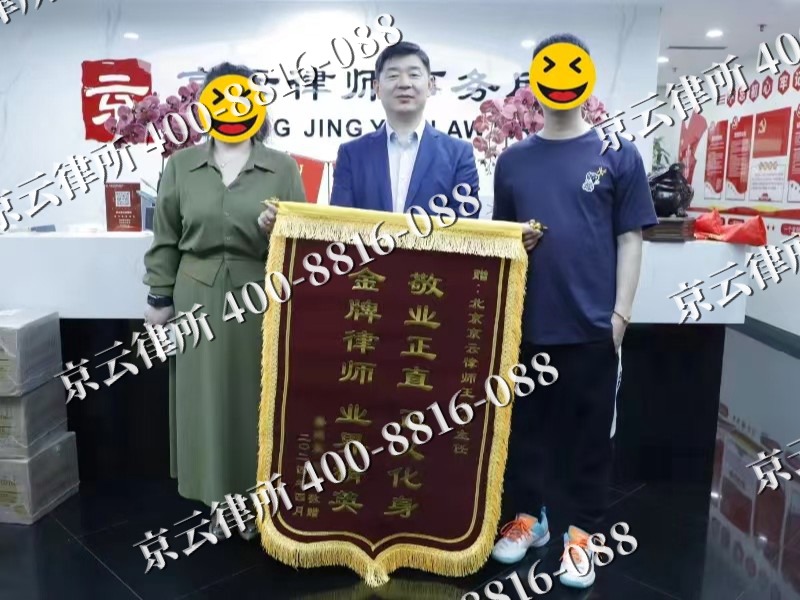 方山-企业厂房拆迁律师